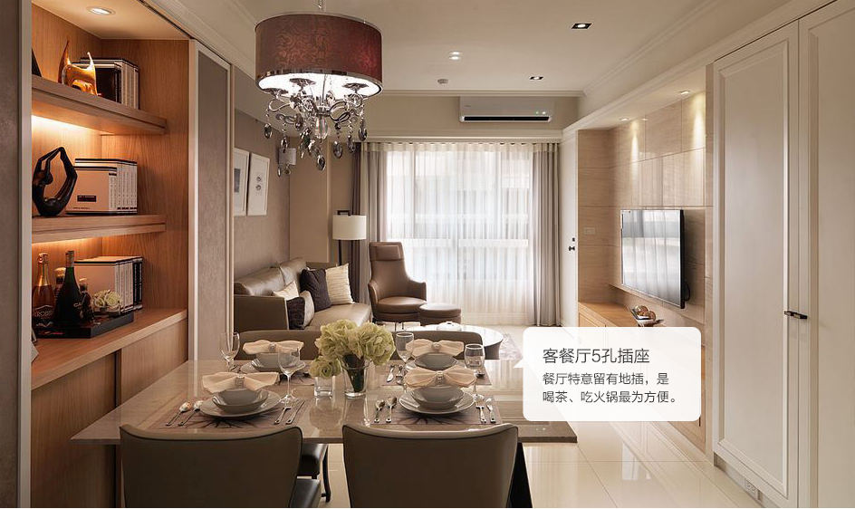 修水县-五孔插座布置-专题展示图